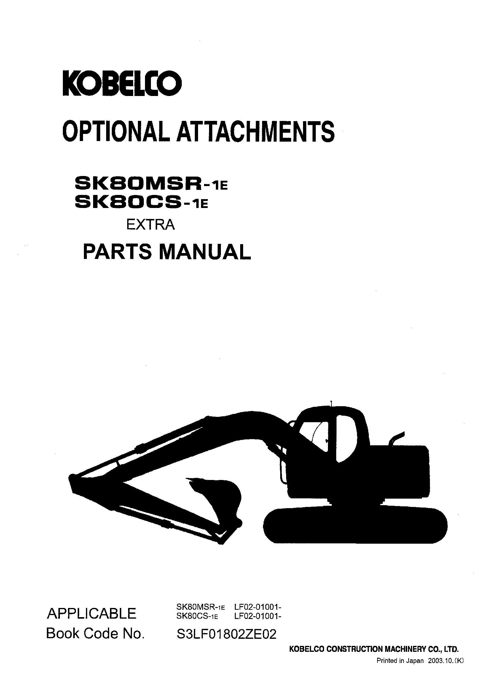 Kobelco SK80MSR-1E SK80CS-1E Crawler Excavator Service Manual