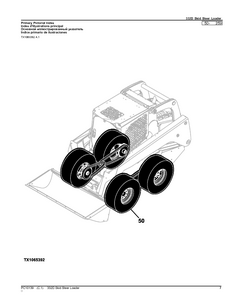 John Deere PC10139 manual pdf