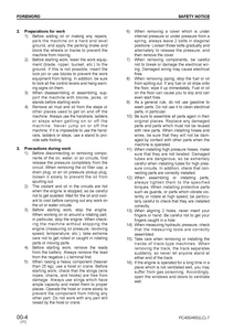 KOMATSU 450LC-7 Excavator manual pdf