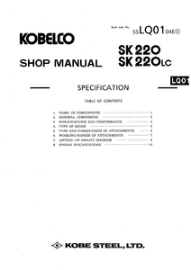 Kobelco SK220LC manual pdf