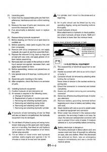 Kobelco SK170-6E manual pdf