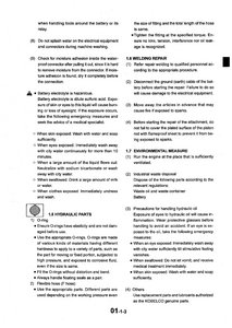 Kobelco SK17 manual