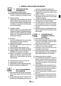 Kobelco SK17 service manual