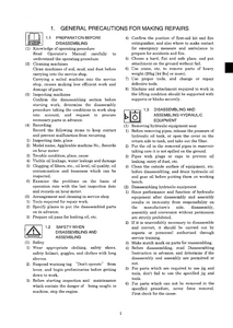 Kobelco SK480LC-6(S) service manual