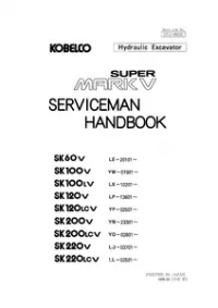 Kobelco SK60V SK100V SK100LV SK120V SK120LCV SK200v SK200LCV SK220V SK220LCV Excavator Service Manual preview