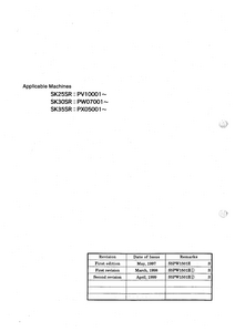 Kobelco SK35SR manual pdf