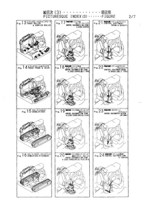 Yanmar B6-2PR Crawler Backhoe Parts Catalog manual