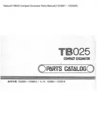 Takeuchi TB035 Compact Excavator Parts Manual (1353001 ~ - 1353347 preview