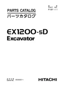 Hitachi Ex1200-5D Excavator Equipment Components Parts Catalog Manual (PI8F-EI-I) preview