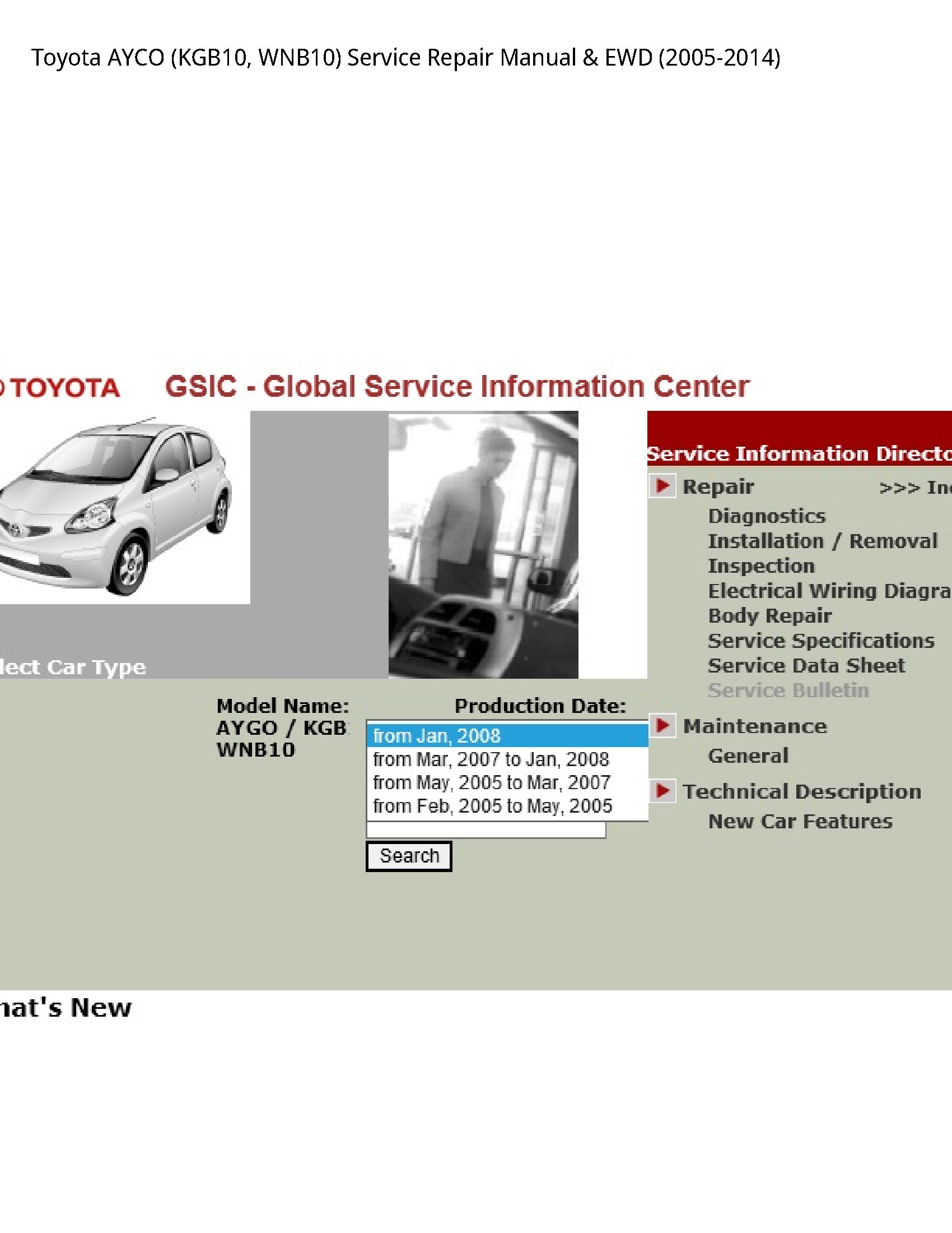 Toyota (KGB10 AYCO manual