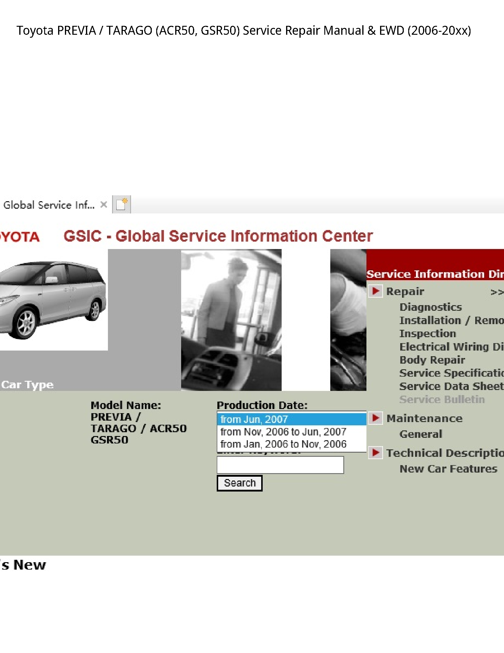 Toyota (ACR50 PREVIA TARAGO manual