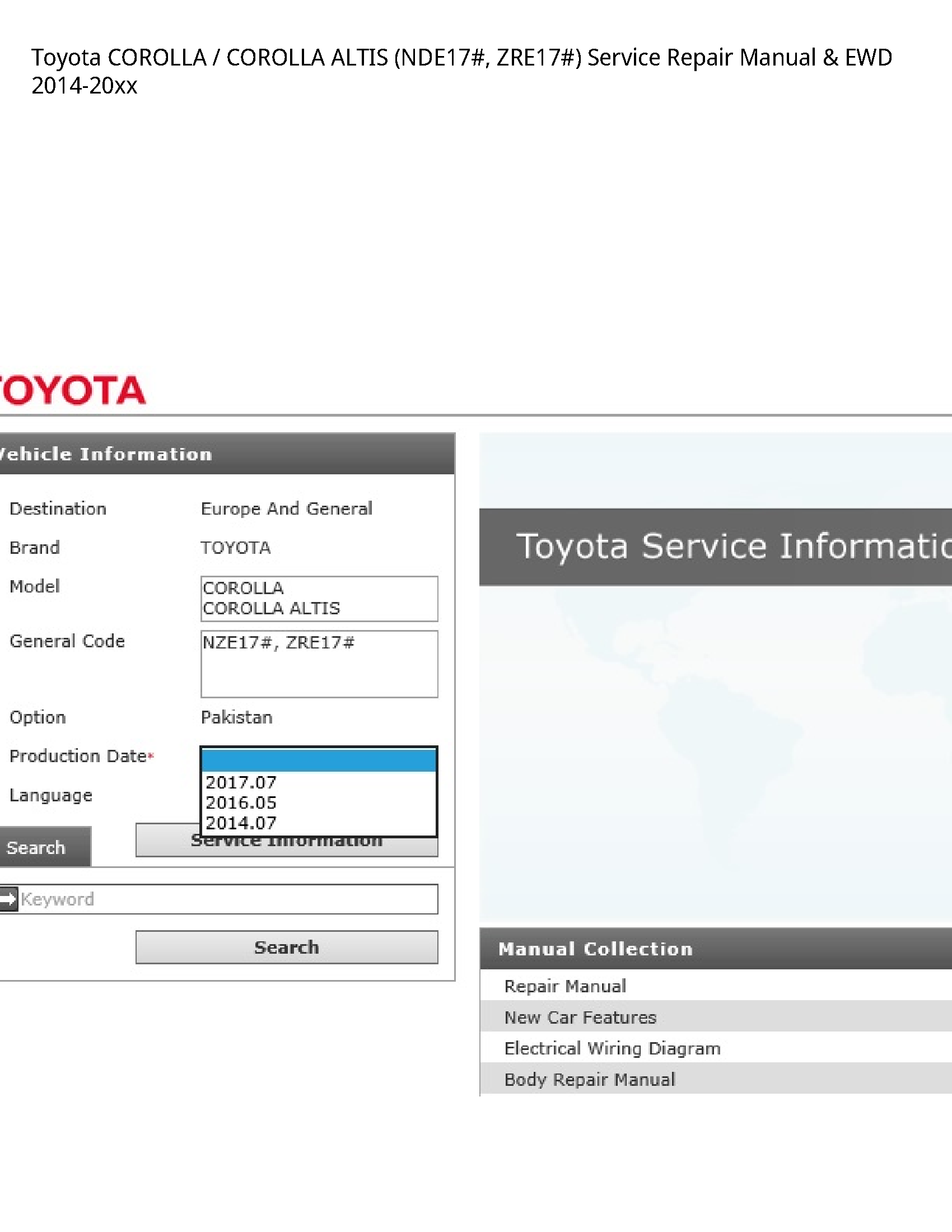 Toyota (NDE17# COROLLA COROLLA ALTIS manual